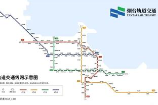 维尼修斯本场比赛数据：2进球3射门2射正，评分8.3全场最高